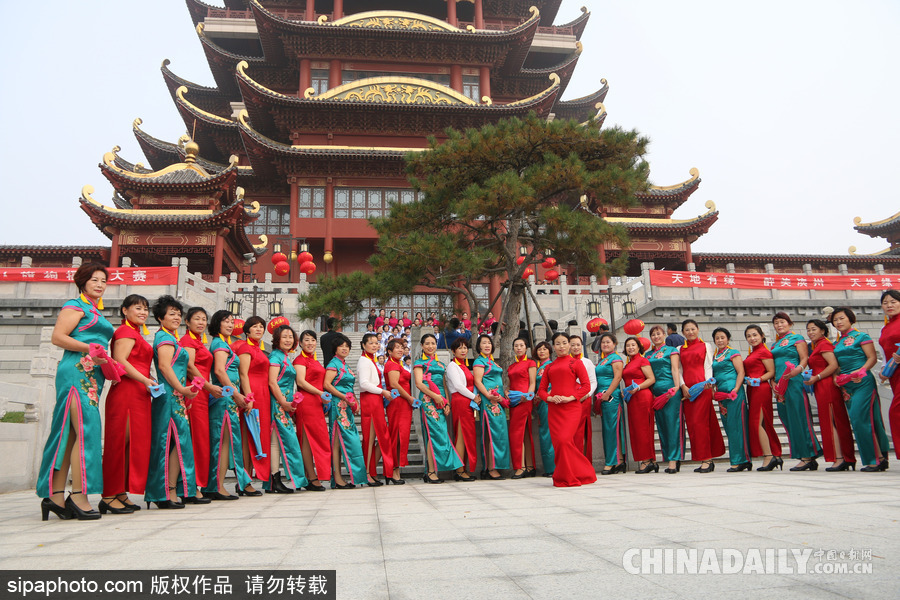 山東濱州：驚艷重陽節 千名中老年旗袍愛好者走秀