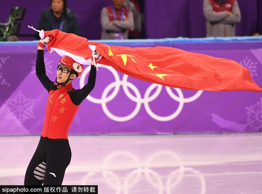 2018平昌冬奧會短道速滑：男子500米決賽 武大靖奪金