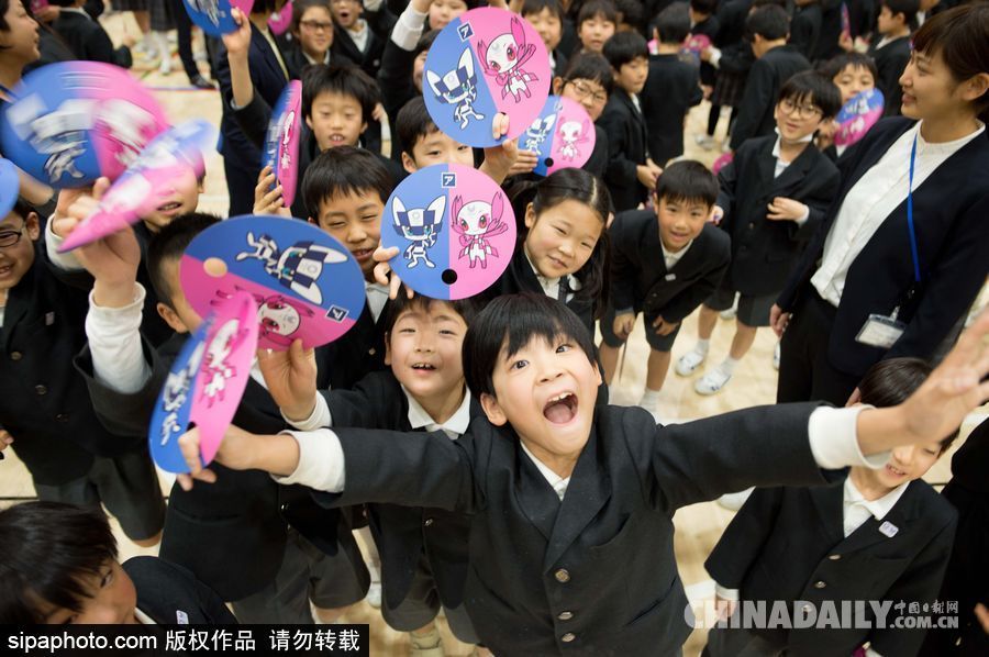 2020東京奧運會吉祥物誕生！充滿二次元風 由全日本小學生票選