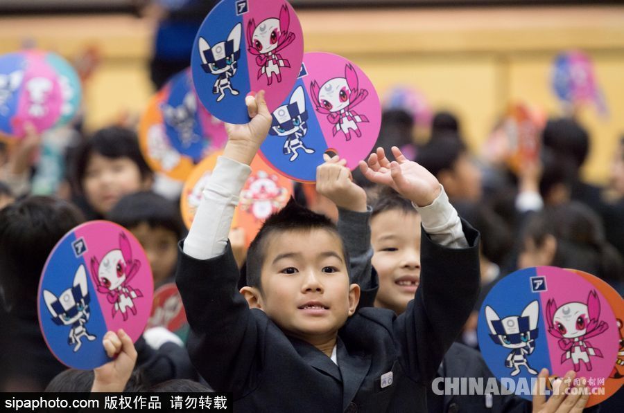 2020東京奧運會吉祥物誕生！充滿二次元風 由全日本小學生票選